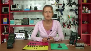 Микроконтроллеры фирмы Atmel - Магазин электроники Чип и Дип