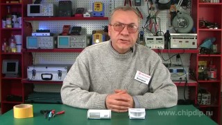 Датчик движения, принцип работы - Видео Чип и Дип