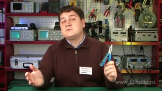 Складные наборы инструментов СТ Brand - Электроника онлайн