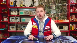 Изменение величины потока мощности ... -  Интернет магазин электроники в Санкт  Петербурге