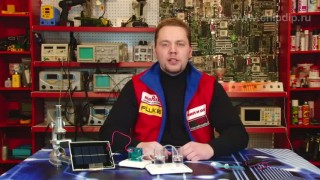 Изучение альтернативных источников ... - Чип и Дип в Москве