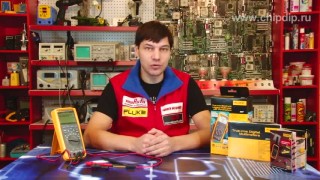 Fluke 287, цифровой мультиметр - Инструкция к применению