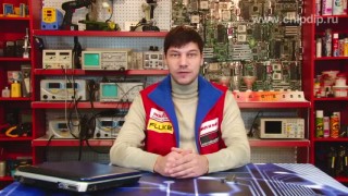 Микроконтроллеры ATMEL - ATMEGA644-20PU - Для чего это нужно