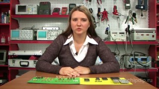 Военная приёмка - Магазин электроники Чип и Дип