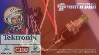 Конструкции начинающим. Музыкальный транзистор - Видеообзор электронных компонентов