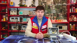 NFL-LED Прожектор светодиодный - Видеообзор электронных компонентов