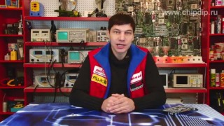 Микроконтроллеры ATMEL - AT89S51-24AU - Отличительные особенности