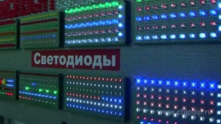 Источники питания Mean Well в корпусе, серия RS - Магазин электронных компонентов