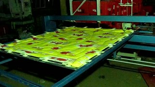 Стегальная машина одноигольная компьютеризированная