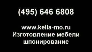 Облицовка шпоном, шпонирование мдф