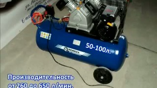 "MF50S" Кромкооблицовочный криволинейный станок