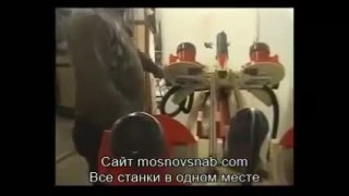 Комбинированный станок OMERSAN 01