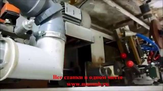 Станок кромкооблицовочный SIETRO 3.2 проходного типа