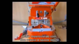 OMERSAN Комбинированный станок 06