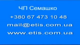 Этикетировочная машина для LS-207 для канистр