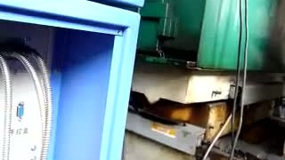 Электроэрозия