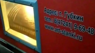 вакуумный пресс