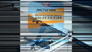 Листогиб ручной BERTECH серии ZRD