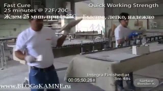 Как склеить камень быстрее? Эксперименты с камнем.