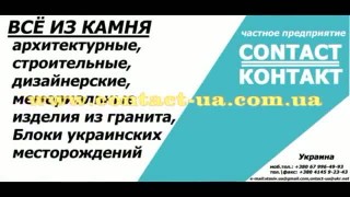 Полировальный станок