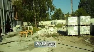 Производство пеноблоков. Линия 25м3 в смену