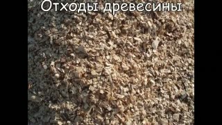 дробилка молотковая