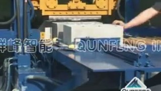 PL60 Concrete Block Splitter