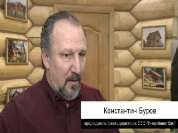 Константин Буров: Нашему брусу пули не страшны!