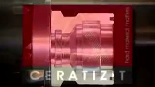 Токарный резец со специальной пластиной