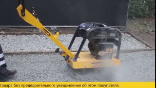 Реверсивные виброплиты Batmatic (Батматик)