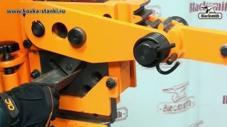 Инструмент для резки, рубки металла MR11-22