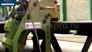 Кромкорез CHP 12G