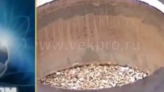 Фаскосъемная машина МФ 550