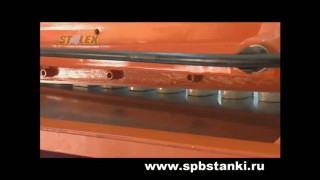 Гильотина ножная для металла