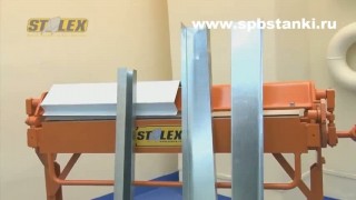 Листогибочный станок ручной 1500 мм