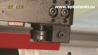 Станок ленточнопильный Stalex BS-260G