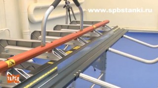 Ручной листогибочный станок TAPCO SuperMax