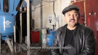 Видео-отзыв № 4 от клиента компании «АлтайСтройМаш»