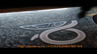 Гравировка на Rabbit 6090SE