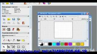 видеоурок ARTCAM скругляем углы с помощью инструментов artcam