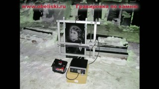 Заточка алмазной иглы