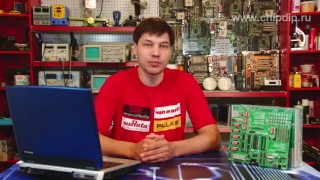 Микроконтроллеры ATMEL - AT89S8253-24AU - Для чего это нужно