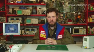 Микросхемы памяти M27c256B - Отличительные особенности