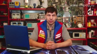 Микроконтроллеры ATMEL - AT89S8253-24PU - Магазин электронных компонентов