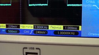 АКИП 41161, Осциллограф цифровой, 2 канала x 60МГц - Видеообзор электронных компонентов