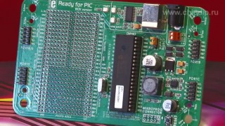 ME-READY for PIC Board, макетная плата с ... - Как это работает
