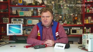 APPA. Клещи токовые 30R - Отличительные особенности