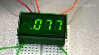 Цифровой вольтметр DMS-20PC-1-GS-C  от Murata - Электроника онлайн