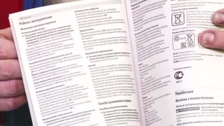 Bosch.Аккумуляторная дрель-шуруповерт GSR 12-2 - Магазин электронных компонентов