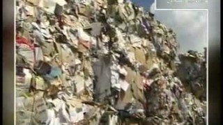 Измельчение бумаги, макулатуры шредер WEIMA